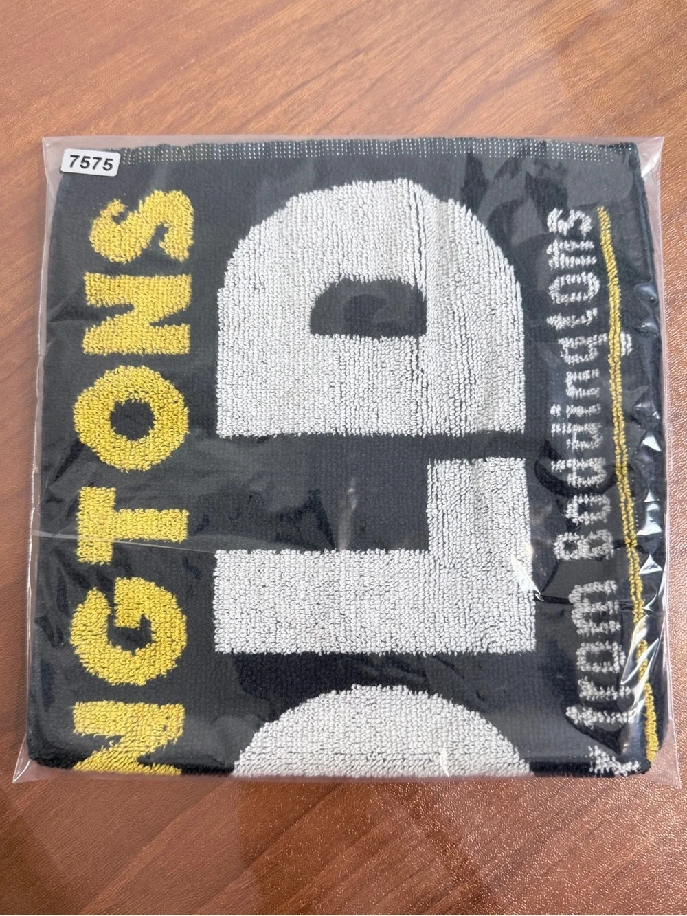 Boddingtons Gold Bar Towel Barware